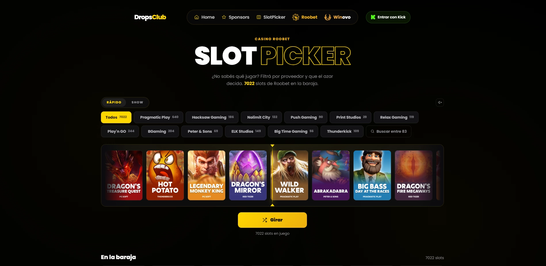 DropsClub — Slot Picker